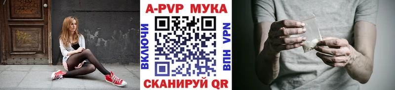 Хочу наркоту Лаишево Амфетамин  Мефедрон  ГАШ  МАРИХУАНА  COCAIN 