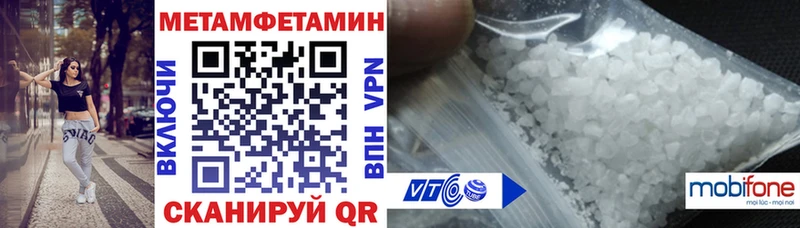 дарк нет формула  купить  сайты  Лаишево  Amphetamine Premium 