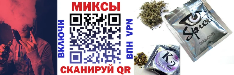 Бутират жидкий экстази  Лаишево 