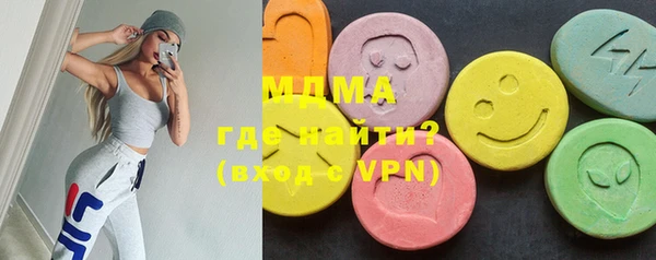 экстази Алзамай