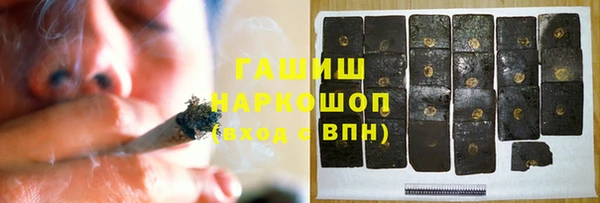скорость Алексеевка