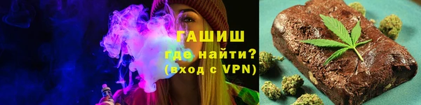 MDMA Premium VHQ Волосово