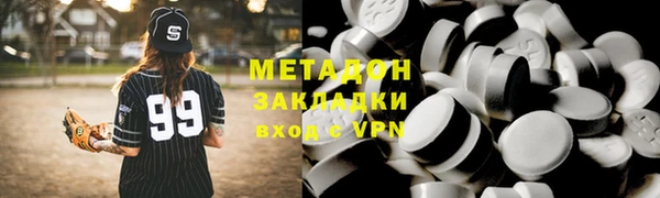 скорость Алексеевка
