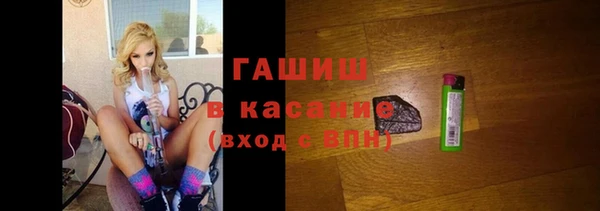 мяу мяу мука Алексин