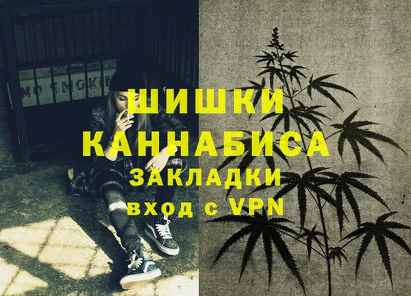 экстази Алзамай