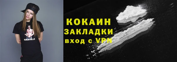круглые Арсеньев