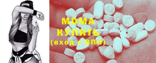 экстази Алзамай