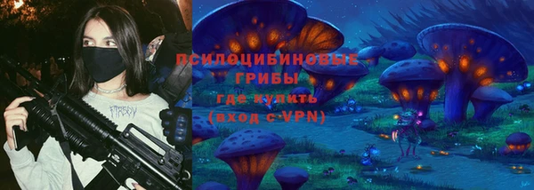 экстази Алзамай