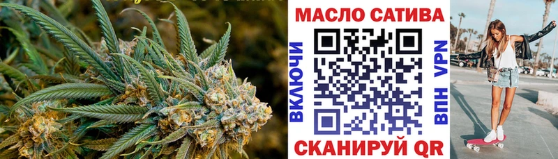 Дистиллят ТГК вейп  купить наркоту  Лаишево 